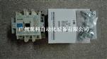 三菱 接触器附件 S-N400 主触点广州现货
