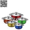 10件庄套锅（10-piece Stainless Steel Cookware Set）ZD-TZG121