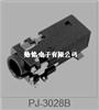 PJ-3028B耳机插座