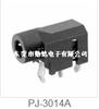 PJ-3014A耳机插座
