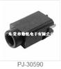 PJ-30590耳机插座