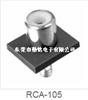 RCA同芯插座RCA-105