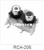 RCA同芯插座RCA-206
