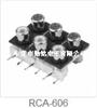 RCA同芯插座RCA-606