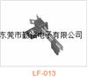 叶片开关LF-013