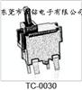 轻触开关TC-0030