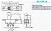 供应拨动开关SS-12F16