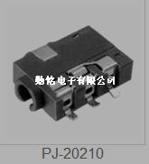 PJ-20210耳机插座