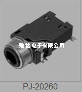 PJ-20260耳机插座