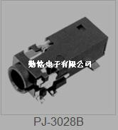 PJ-3028B耳机插座