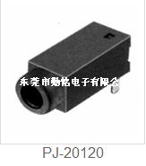 耳机插座PJ-20120