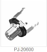 耳机插座PJ-20600