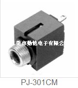 PJ-301CM耳机插座
