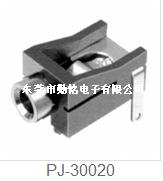 PJ-30020耳机插座
