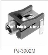 PJ-3002M耳机插座