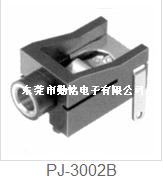 PJ-3002B耳机插座