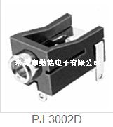 PJ-3002D耳机插座