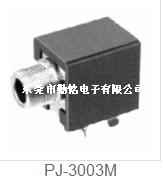 PJ-3003M耳机插座