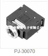 PJ-30070耳机插座