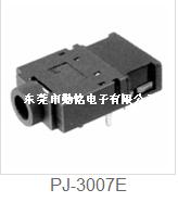 PJ-3007E耳机插座