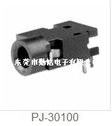 PJ-30100耳机插座