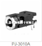 PJ-3010A耳机插座