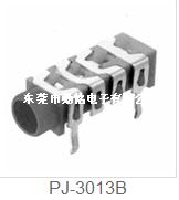 PJ-3013B耳机插座