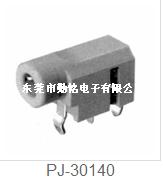 PJ-30140耳机插座