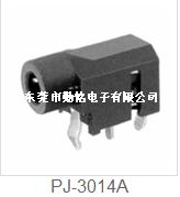 PJ-3014A耳机插座