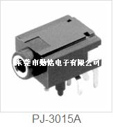 PJ-3015A耳机插座