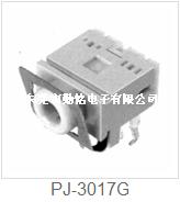 PJ-3017G耳机插座