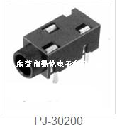 PJ-30200耳机插座