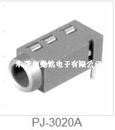 PJ-3020A耳机插座
