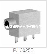 PJ-3025B耳机插座