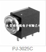 PJ-3025C耳机插座