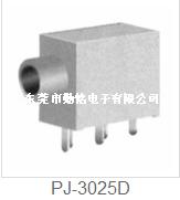 PJ-3025D耳机插座
