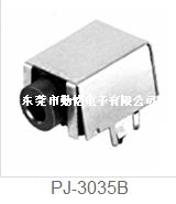 PJ-3035B耳机插座