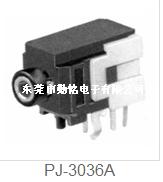 PJ-3036A耳机插座