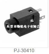 PJ-30410耳机插座