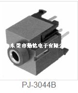PJ-3044B耳机插座