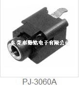 PJ-3060A耳机插座