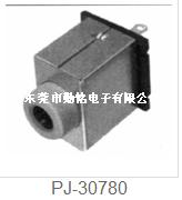 PJ-30780耳机插座