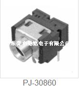 PJ-30860耳机插座