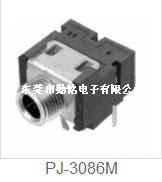 PJ-3086M耳机插座