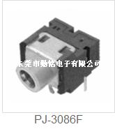 PJ-3086F耳机插座