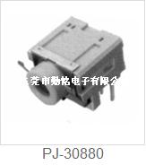 PJ-30880耳机插座