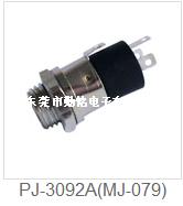 PJ-3092A(MJ-079)耳机插座