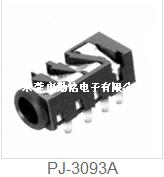 PJ-3093A耳机插座