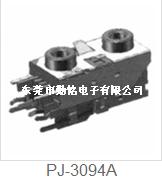 PJ-3094A耳机插座