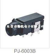 耳机插座PJ-6003B